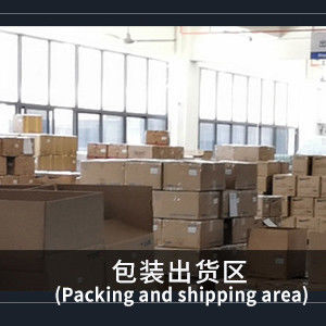 چین Shenzhen Kaite Huifeng Technology Co., Ltd. نمایه شرکت
